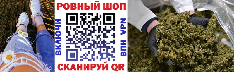 Все наркотики Клин Героин  МЕФ  ГАШ  Каннабис  Cocaine  А ПВП 