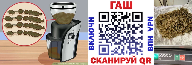 Cannafood конопля  Клин 