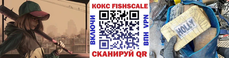 Cocaine VHQ  Клин 