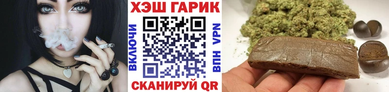 ГАШ 40% ТГК  Клин 