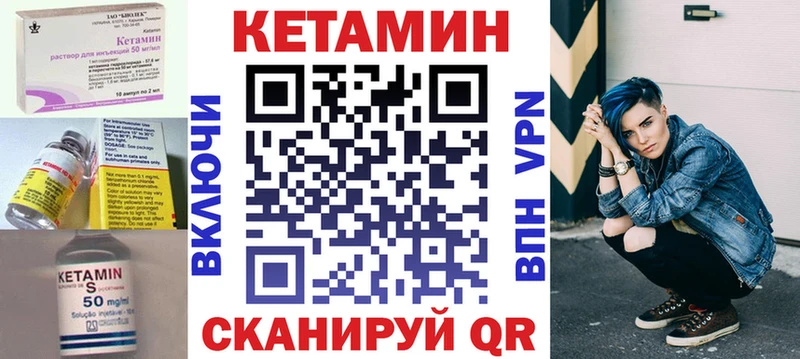 купить наркотики сайты  Клин  Кетамин ketamine 