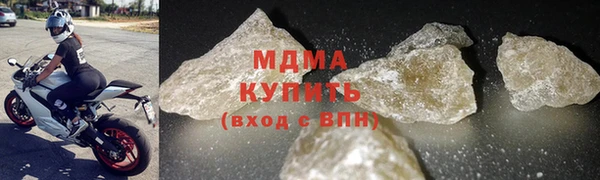 прущие крисы Балахна