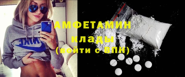 кокаин колумбия Арсеньев