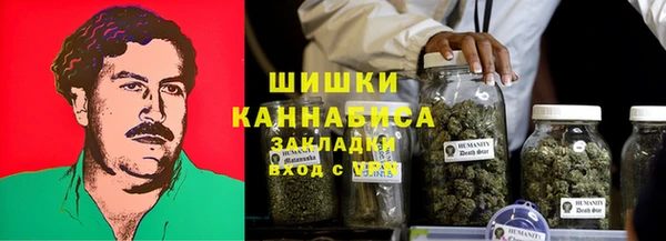 героин Армянск