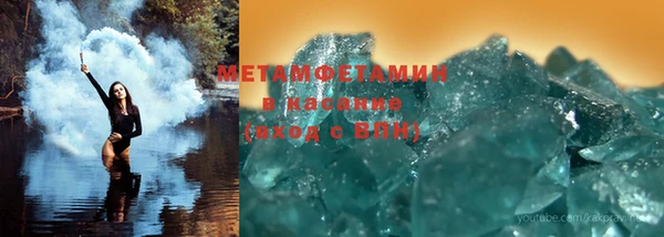 мефедрон VHQ Баксан