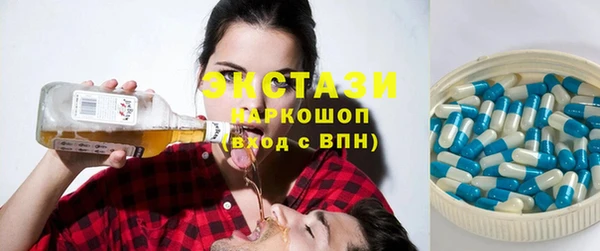 мефедрон VHQ Баксан