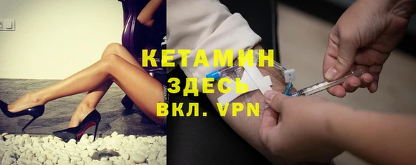 героин Армянск