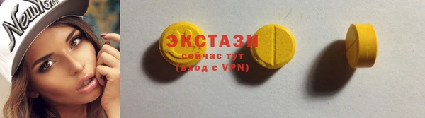 скорость Данков