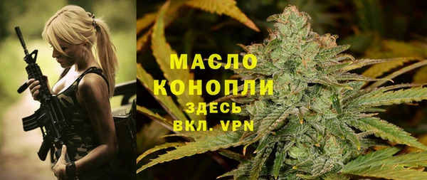 прущие крисы Балахна