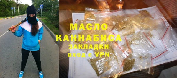 кокаин VHQ Балабаново
