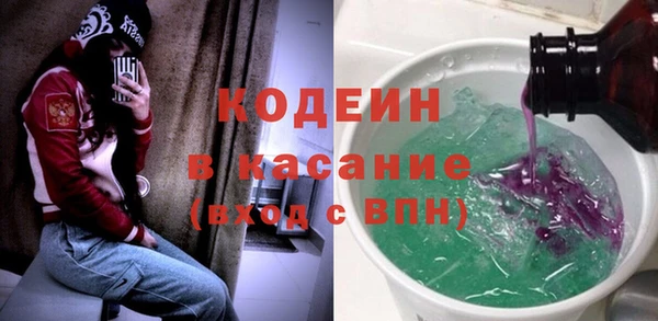 героин Армянск
