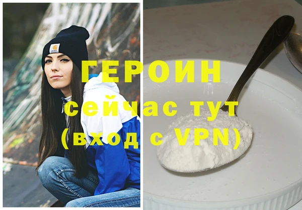 скорость Данков