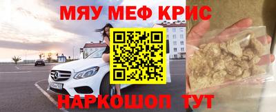 индика Конаково