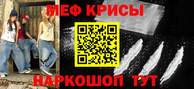 каннабис Комсомольск-на-Амуре