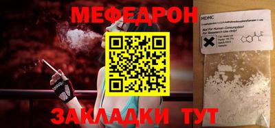 индика Конаково