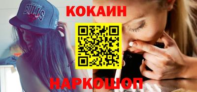 мефедрон мука Коммунар
