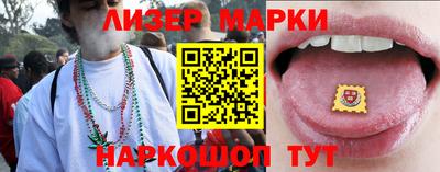 мефедрон мука Коммунар