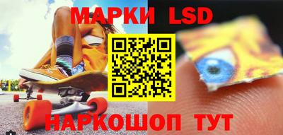 индика Конаково