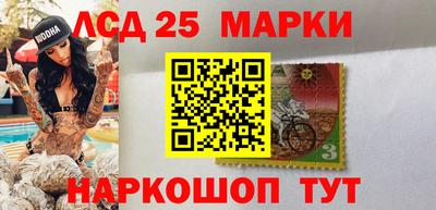 мефедрон мука Коммунар