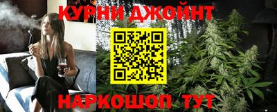 мефедрон мука Коммунар