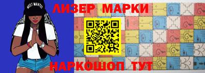 мефедрон мука Коммунар