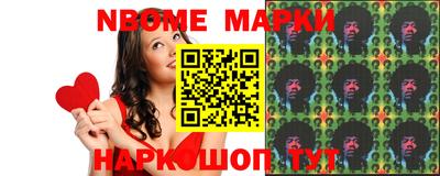 мефедрон мука Коммунар