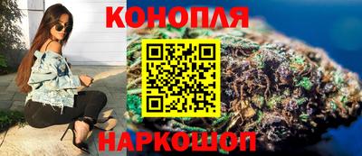 мефедрон мука Коммунар