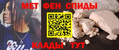 индика Конаково