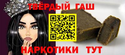 индика Конаково