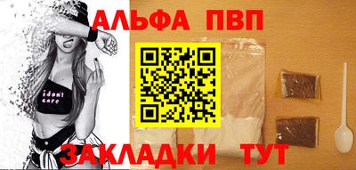 мефедрон мука Коммунар