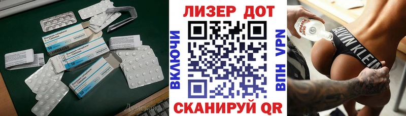 omg ONION  купить  цена  Клин  Лсд 25 экстази кислота 