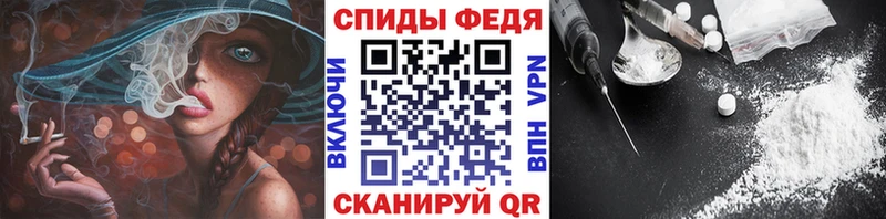 МЕТАМФЕТАМИН кристалл  MEGA вход  Клин 